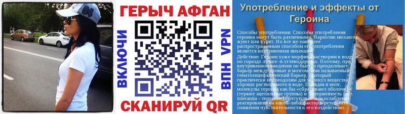 хочу   Верхнеуральск  hydra сайт  ГЕРОИН хмурый 