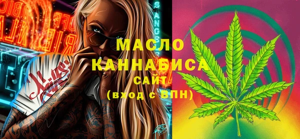 спиды Балабаново
