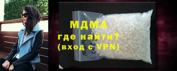 спиды Балабаново