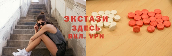 кокаин перу Новочеркасск