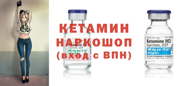 наркотики Баксан