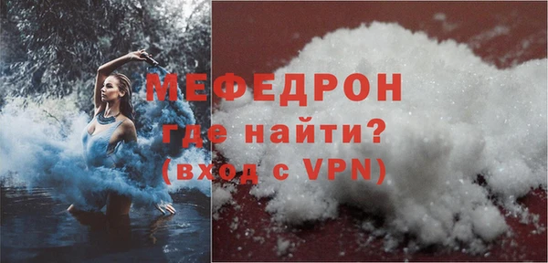 наркотики Баксан