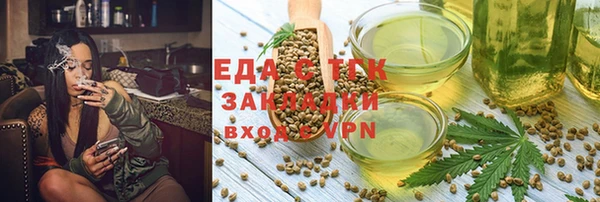 наркотики Баксан