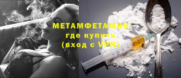 кокаин колумбия Волгодонск