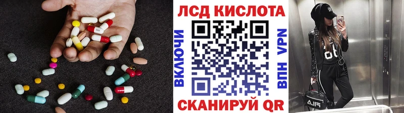 это телеграм  Верхнеуральск  LSD-25 экстази ecstasy 